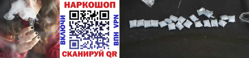 Гашиш Калининград