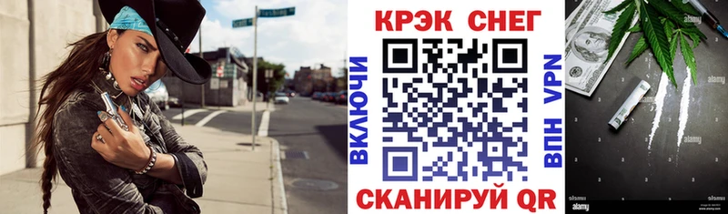 Купить где  Калининград  КОКАИН VHQ 