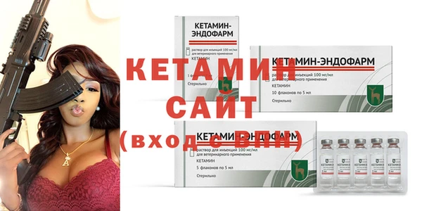 метадон Дмитровск