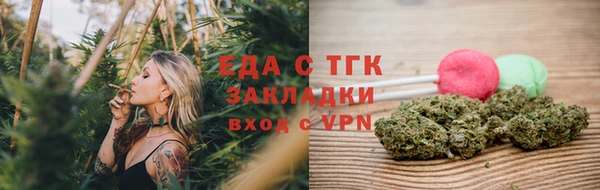 а пвп мука Дмитров