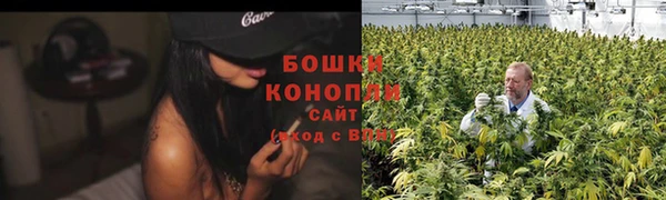 метадон Дмитровск
