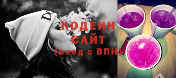 а пвп мука Дмитров