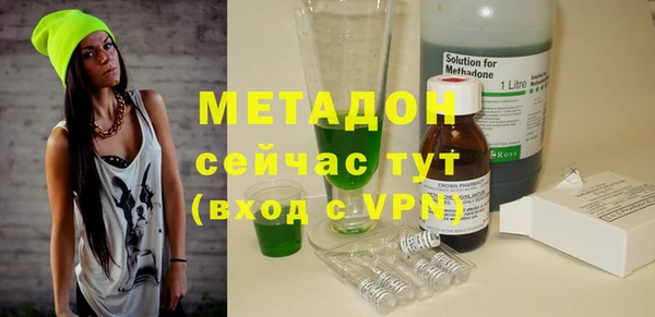 гашик Дмитриев