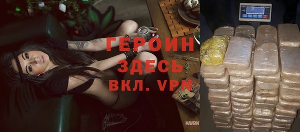 метадон Дмитровск