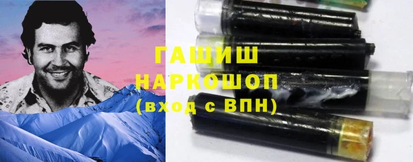 метадон Дмитровск