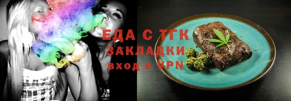 а пвп мука Дмитров