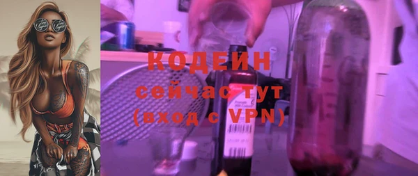 метадон Дмитровск
