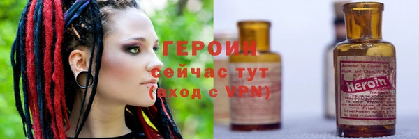 а пвп мука Дмитров