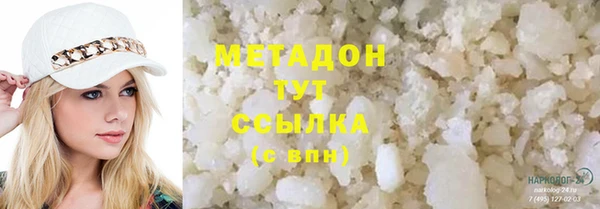 а пвп мука Дмитров