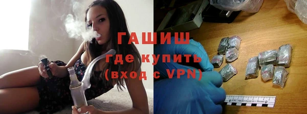 а пвп мука Дмитров
