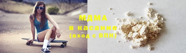 гашик Дмитриев