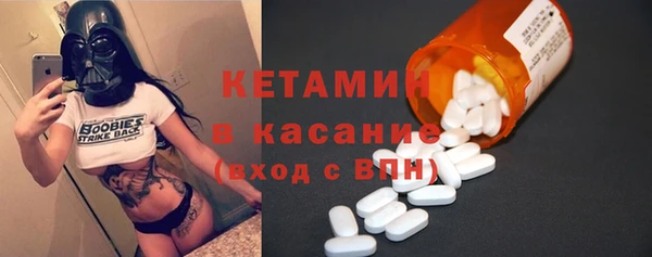 метадон Дмитровск