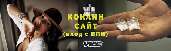 а пвп мука Дмитров