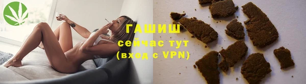 а пвп мука Дмитров