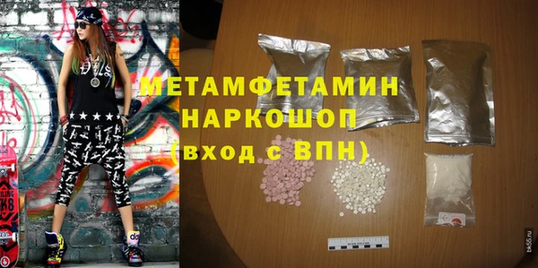 гашик Дмитриев