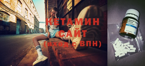 гашик Дмитриев