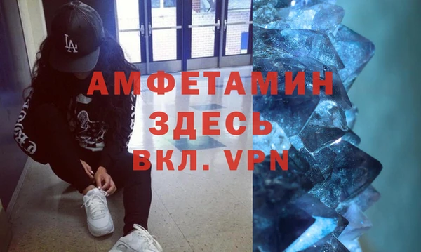 метадон Дмитровск