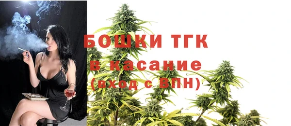 а пвп мука Дмитров