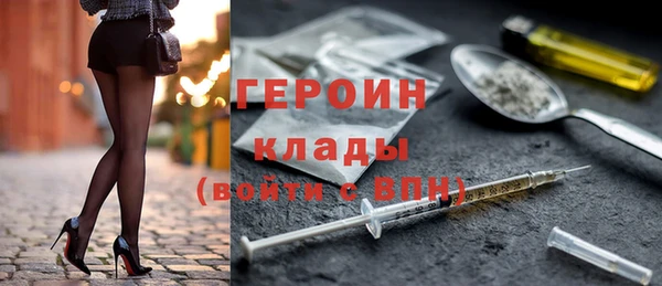 а пвп мука Дмитров