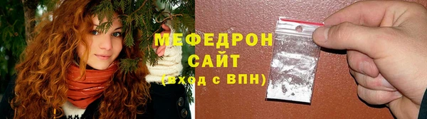 а пвп мука Дмитров