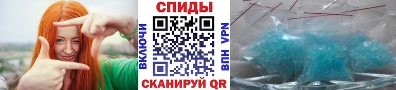 Купить где  Калининград  Первитин кристалл 